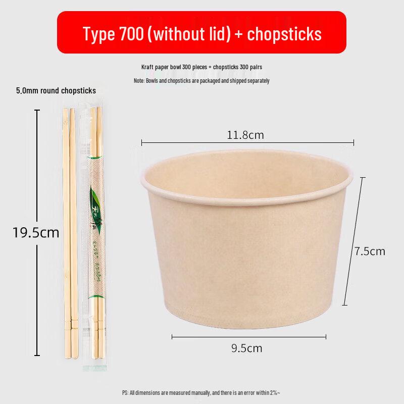 Qiewei Disposable Eco-Friendly Dinnerware Set