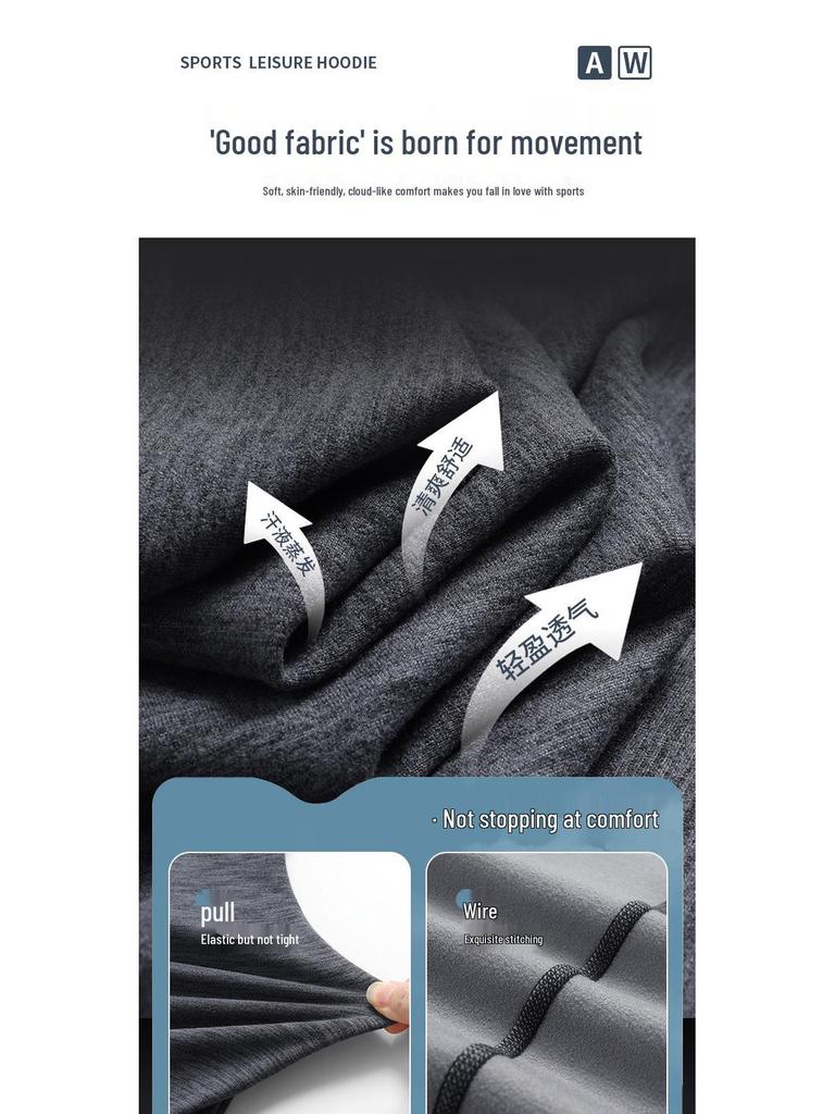 Men's Warm Fleece Pullover Hoodie - Autumn/Winter Outdoor Breathable Velvet Base Layer