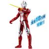 Ultra Action Figure Ultraman Mebius