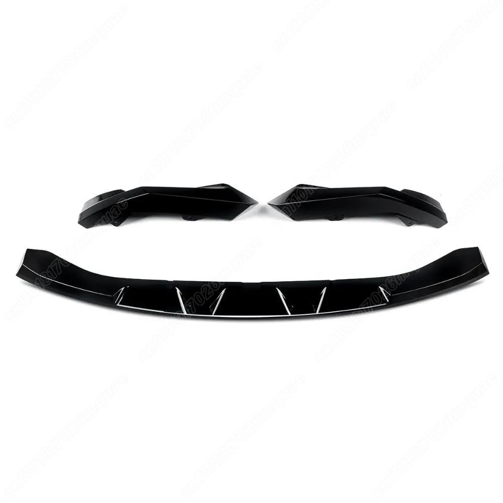For BMW G80 M3 G82 G83 M4 2021 2022 2023 MP Style Automobile Front Bumper Splitter Lip Spoiler Body Decoration Modification Kit
