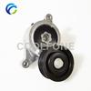 Drive Belt Automatic Tensioner for Z601-15-980B Z601-15-980C Z601-15-980D Z60115980B MAZDA 3 BK 1.6