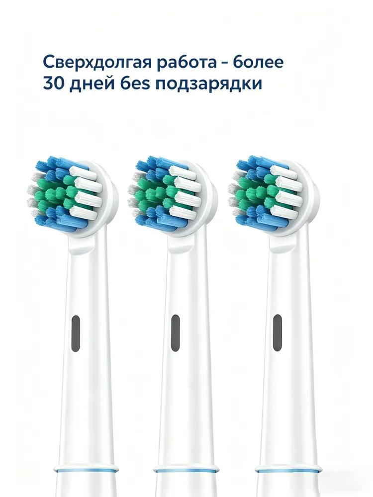 Electric toothbrush