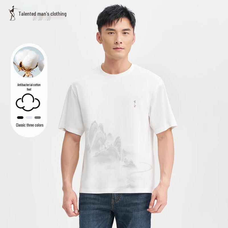 

TRIES Men s 3A Antibacterial Landscape Ink Print Short-Sleeve T-Shirt 52