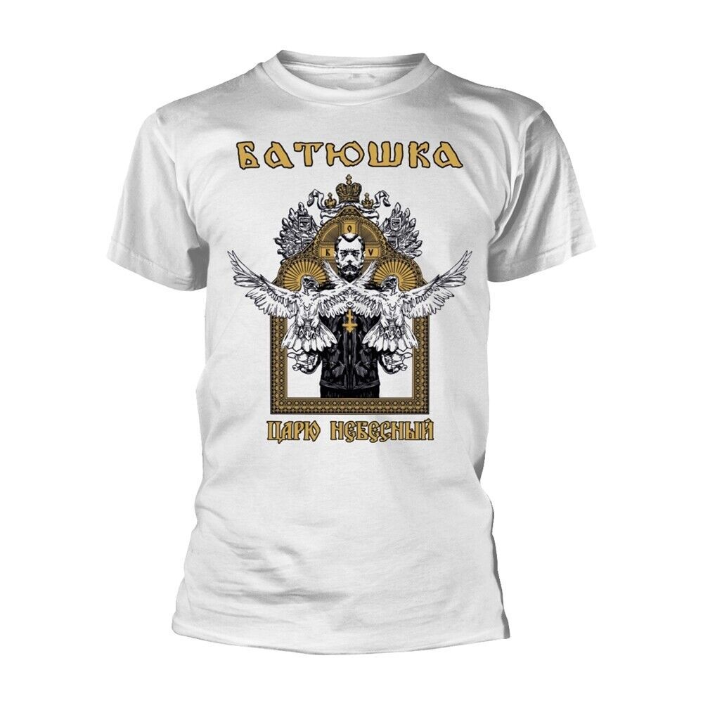 Unisex Batushka Metal T-Shirt