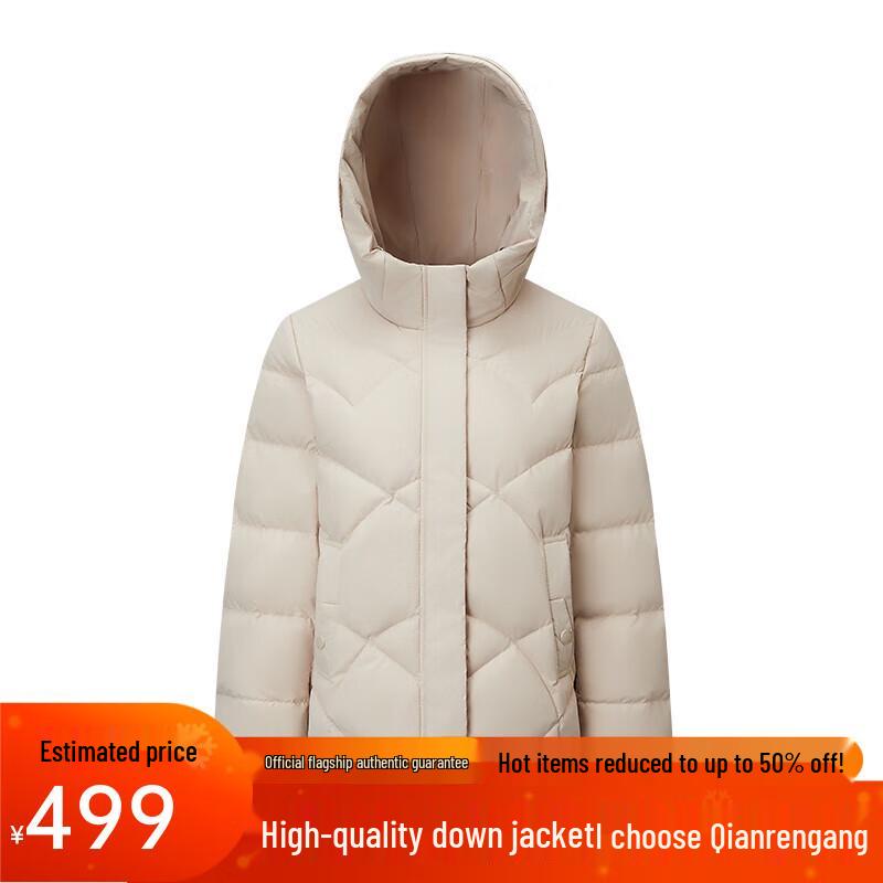 Qianrengang Women's 2025 Autumn/Winter Hooded Down Jacket Y309175Y