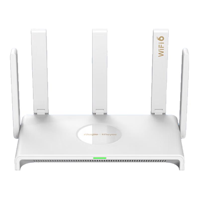 Ruijie WiFi Drahtlose Heimrouter (CN-Version)