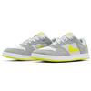 Nike Alleyoop Sb Bright Cactus CJ0882-005