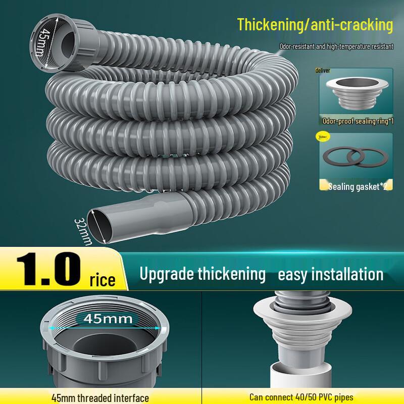JINGSHU Kitchen Sink Drain Pipe Kit