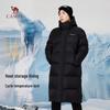 CAMEL Penguin X Thermal Long Down Puffer Coat