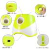 Dog Ball Automatic Ball Launcher Toy for Robo Pitcher with 3 Adjustable Distances and 6 Mini Tennis Plastic Automatic Dog Ball Launcher for Small and