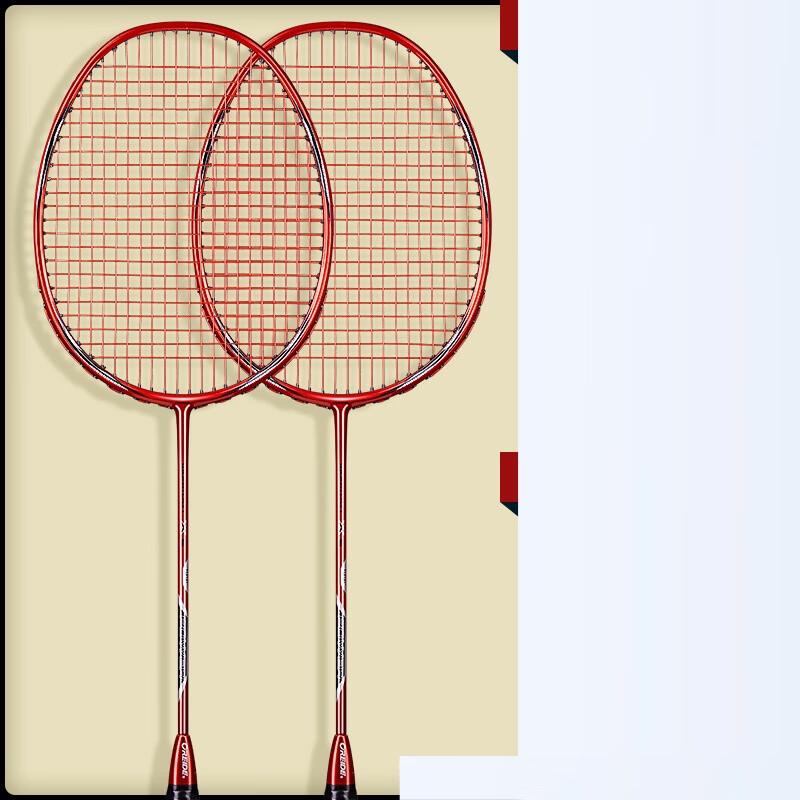 Qing Meng X6 Full Carbon Badminton Racket