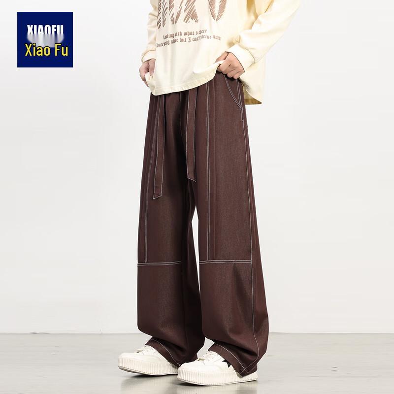 

Men s Premium Draped Loose Wide-Leg Straight Jeans 2XL