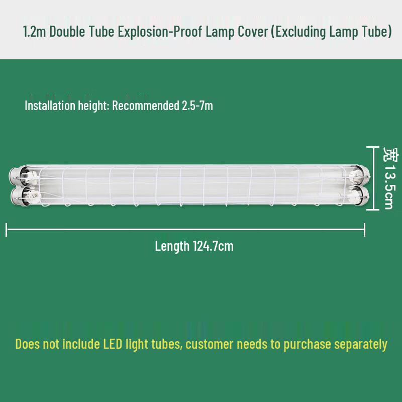 UOSU LED Explosion-Proof Warehouse Light