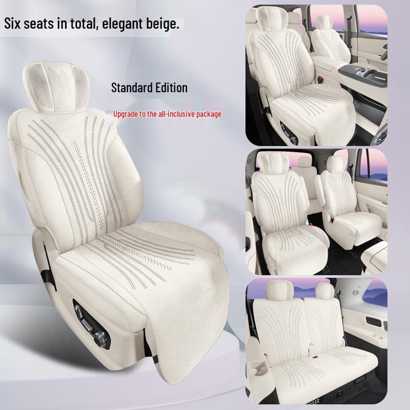 Geely Galaxy M9 All-Season Seat Cushion & Cover - Universal Car Decorative Accessory 4 Seats