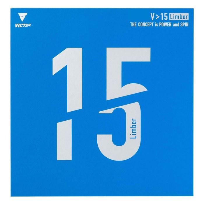 TSP Table Tennis Rubber V>15 Limber 020451 0020 2.0 Black