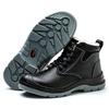 Laoguanjia Men's Insulated Safety Electrician Shoes