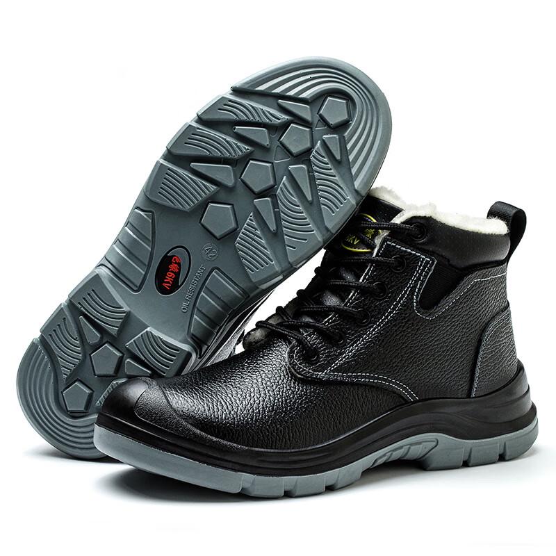 Laoguanjia Men's Insulated Safety Electrician Shoes