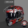 Full Face Motorcycle Helmet Dual Visor DOT Approved Men Women