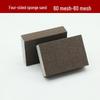 Elastic, Wear-Resistant Sanding Sponge Blocks for Woodworking and Polishing