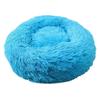 Fluffy Dog Bed Puppy Donut Mat for Cat Indoor Cats Anti-Slip Machine Washable Small Medium Multiple Sizes Colors Calming Pet Bed