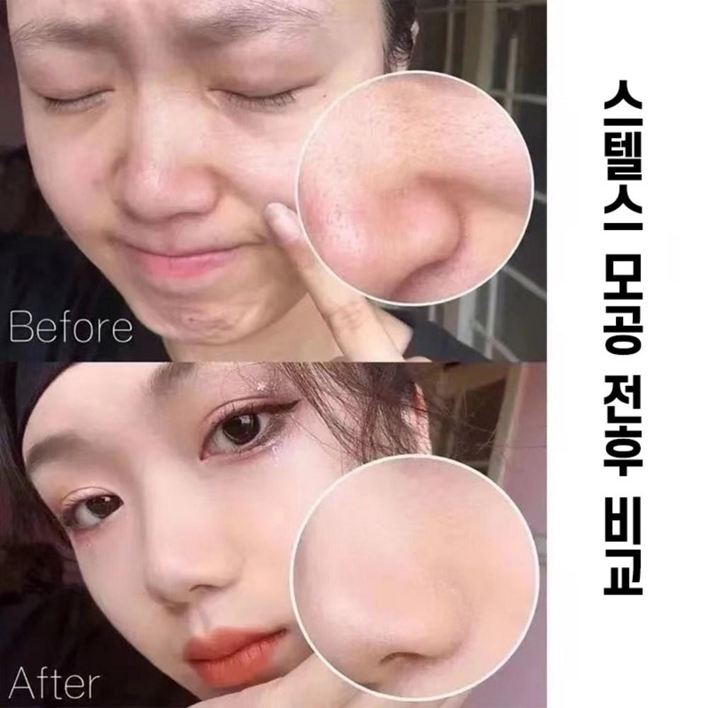 1/1+1 Pore Primer Skin Delight Pore Shrinking Cream Prime Primer Tone Up Base Makeup Base, 4 sztuki, transparentny