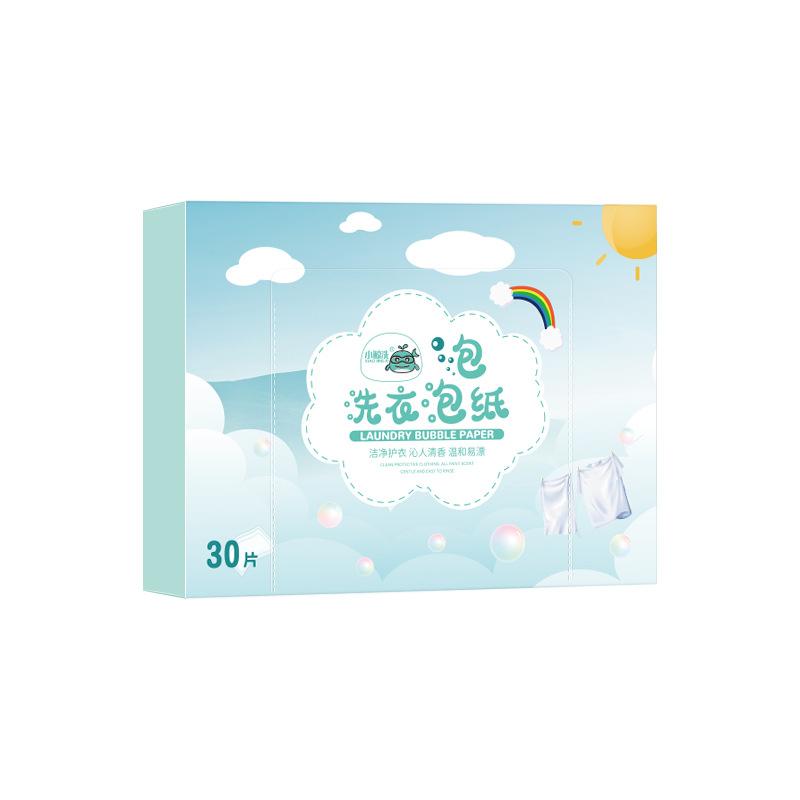 

Концентрированная бытовая бумага-пузырь для стирки, стойкий аромат, таблетки для стирки нижнего белья, предотвращающие линьку цвета, удаление пятен, ароматные руки