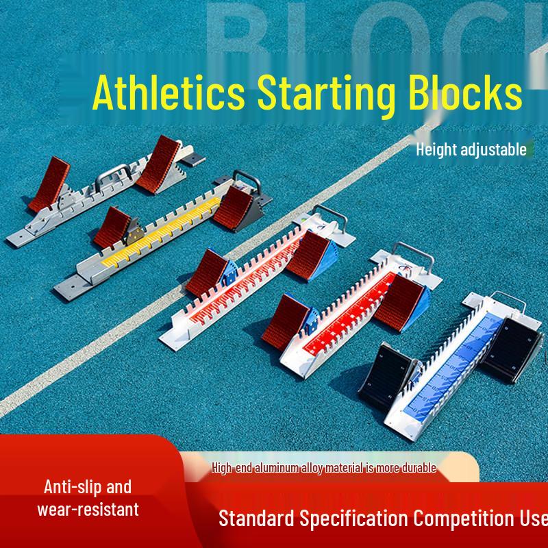 

Adjustable Professional Sprint Starting Blocks for Athletics Training New Starter 64x24x10 (4mm Thick)