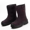 Botins e botas