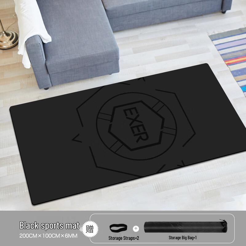Junshi Unisex Extra Large Yoga & Exercise Mat