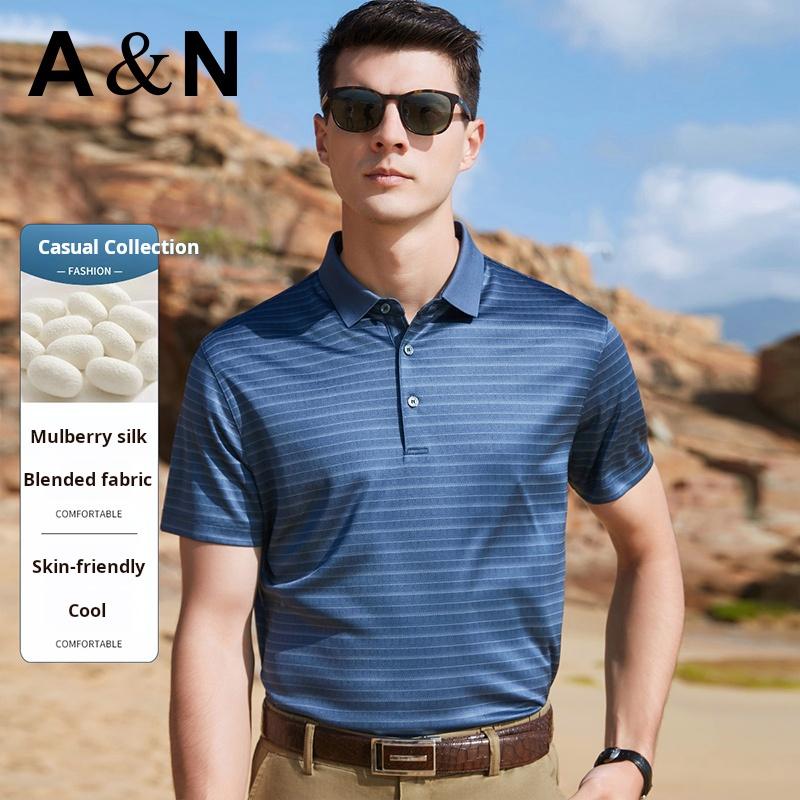 Light Luxury Mulberry Silk Men's Breathable Short Sleeve T-shirt
