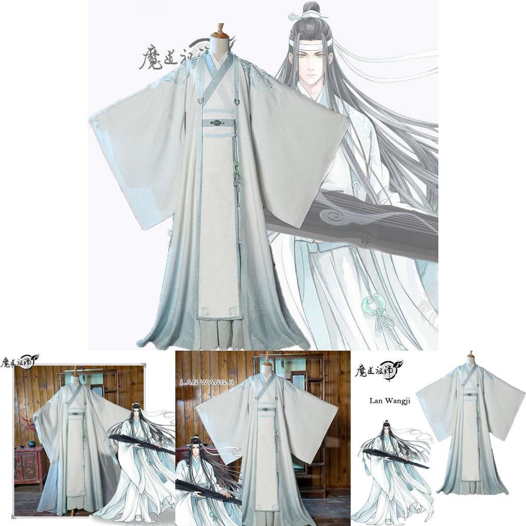 Exquisite Lan Wangji Cosplay Costume From Modao Zushi For Stylish Anime Enthusiasts