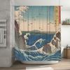 Ocean Wave Shower Curtain – Japanese Art Print Decor For Bathrooms Soft Fabric Material Waterproof Bathroom Accessories Blue Wat