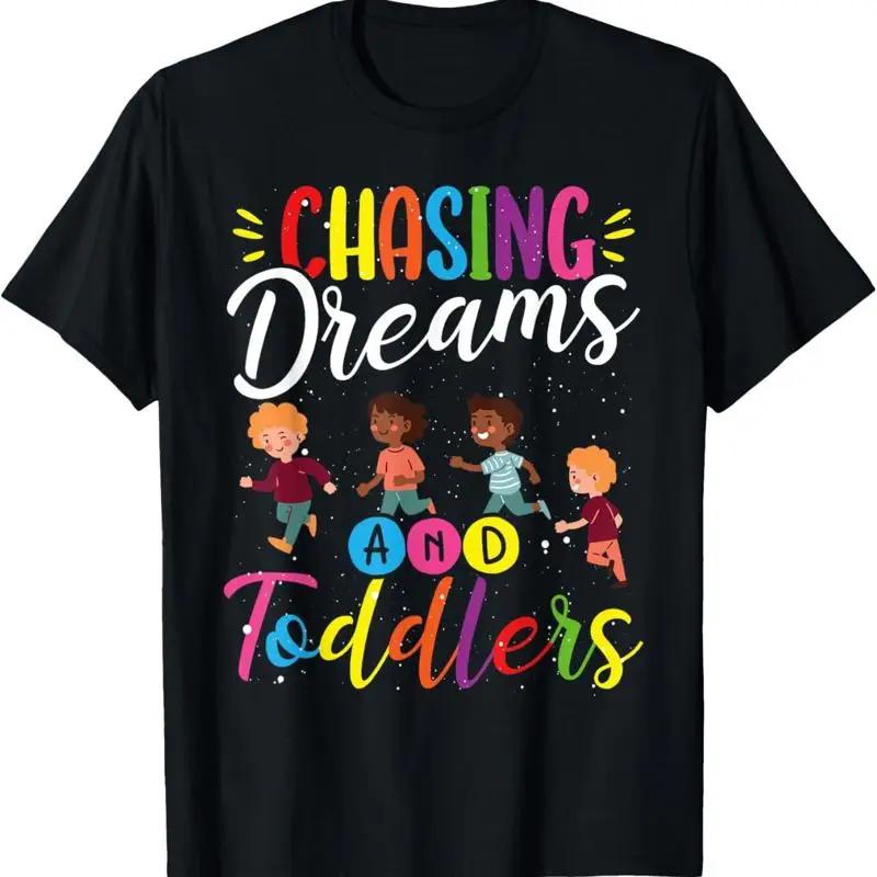 Baby Sitter T Shirt