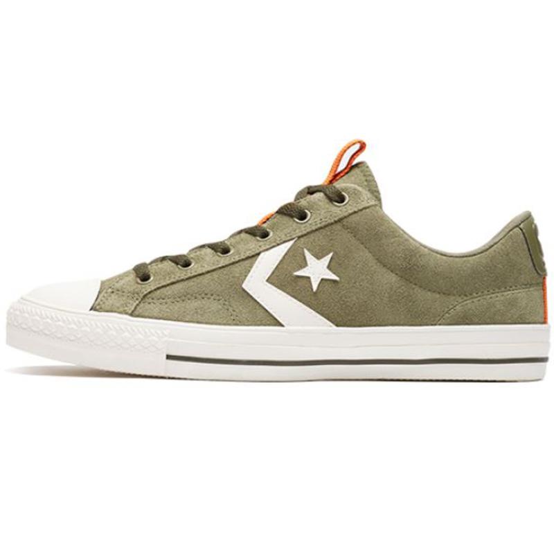 

Converse Cons Cons Trendy Print Casual Low-Top Canvas Shoes Unisex Army Green 37.5
