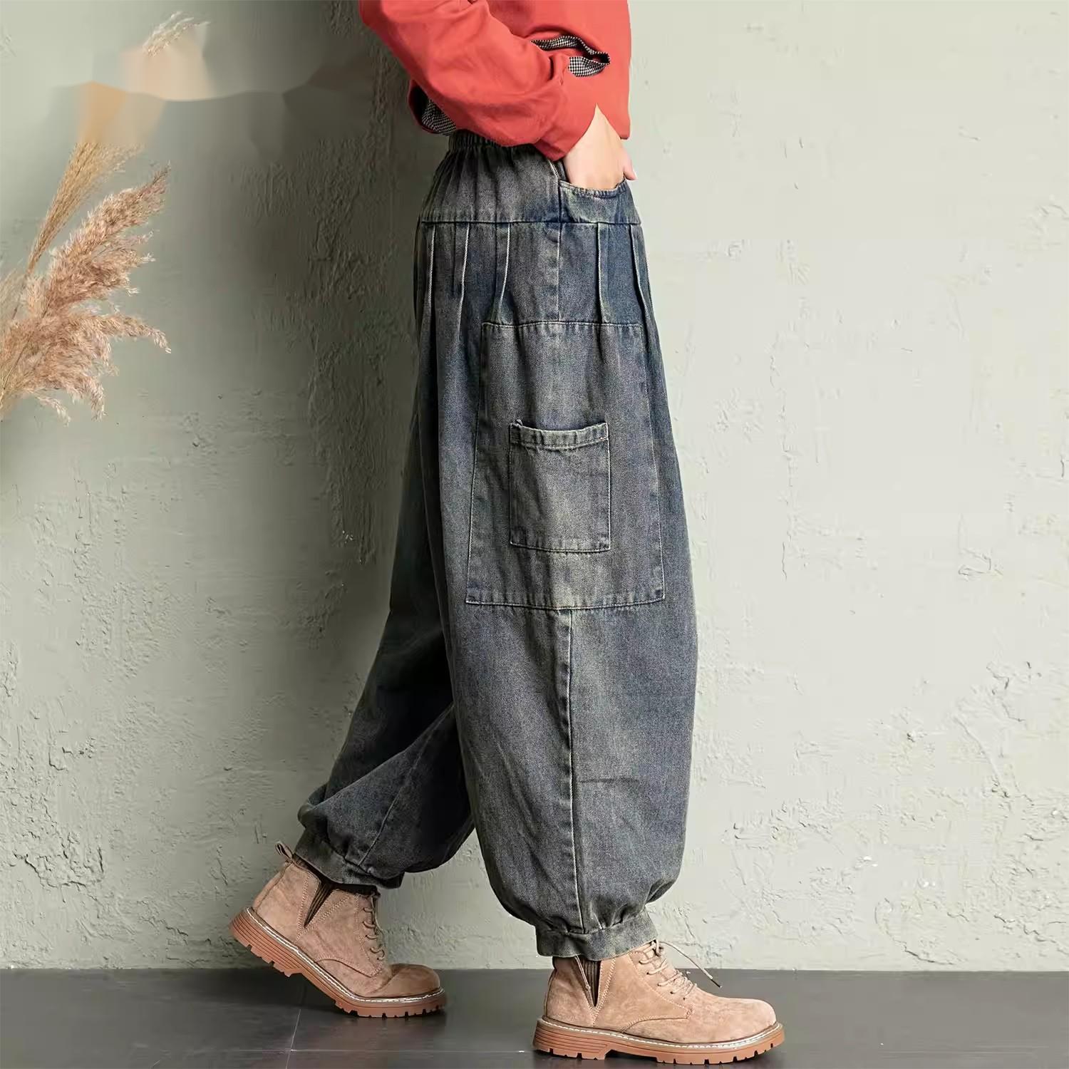 

Artistic Elastic Waist Patchwork Denim Harem Pants - New Spring Arrival XL (for 140-160 jin)