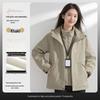Three-in-One Expedition Jacket: Custom Winter Workwear with Logo Printing, Team Cotton Jacket, Plus Velvet Thickened.