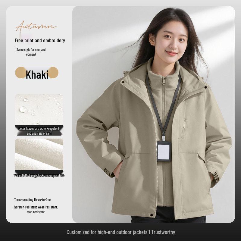 Three-in-One Expedition Jacket: Custom Winter Workwear with Logo Printing, Team Cotton Jacket, Plus Velvet Thickened.