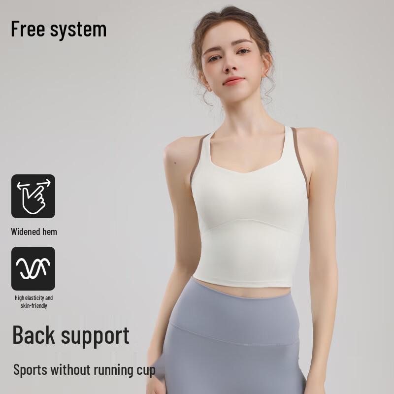 Women's High-Impact Sports Bra Yoga Vest