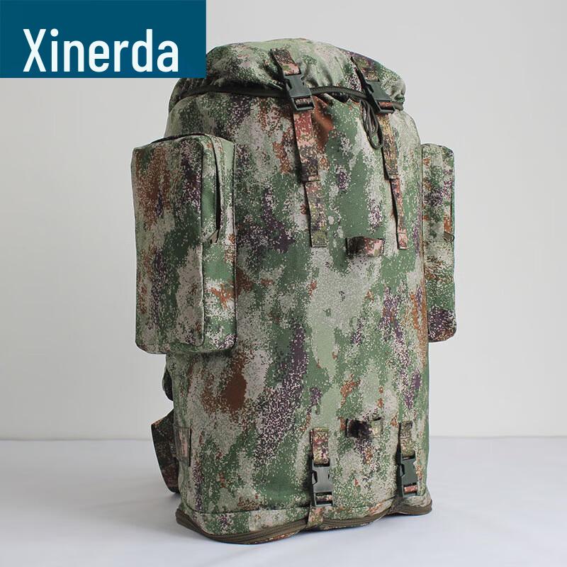 Xinruida 75L 1000D Camouflage Backpack