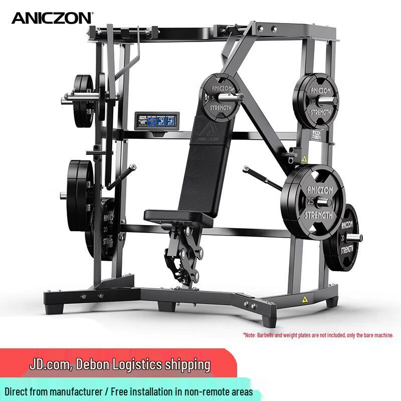 Yimai Professional Strength Training Machine Series