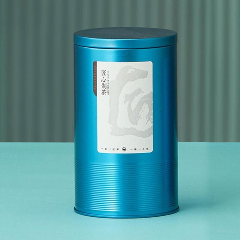 Coffee Storage Jar Metal Tea Box Can for Loose Tea Smell Proof Container Leaf Tea Tinplate Containers Storage Gift Box