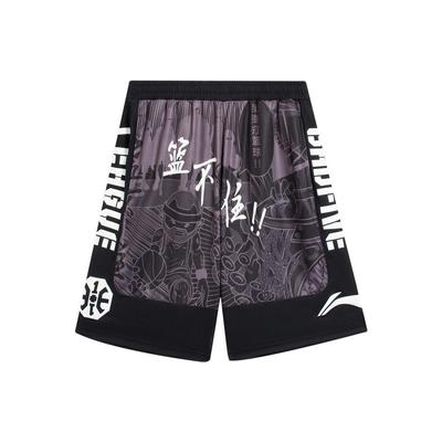 Sports Basketball Series Letter Graphic Loose Casual Shorts Men Bottoms Black Gray AAPS135-1