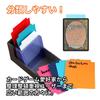 EINEY Card 6 120 Trading Card Large Capacity Card Card Game Sorting Card Separators, Colors, Sheets, Separators, Cards, Cards, Dividers, Sorting,