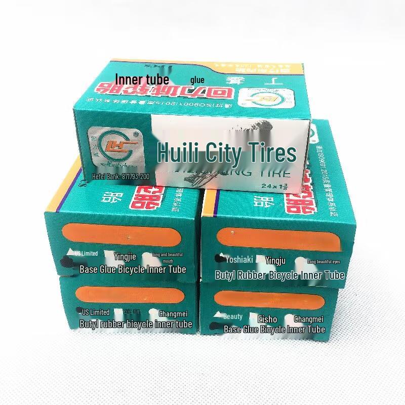 MIMAI 27.5 Inch Butyl Rubber Bicycle Inner Tube