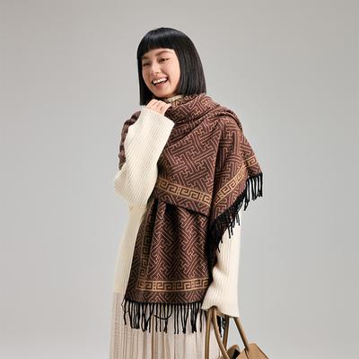 Accessoires – Schals & Tücher