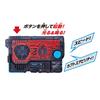 Kamen Rider Zero One DX Clock Up Kabuto Progrise Key