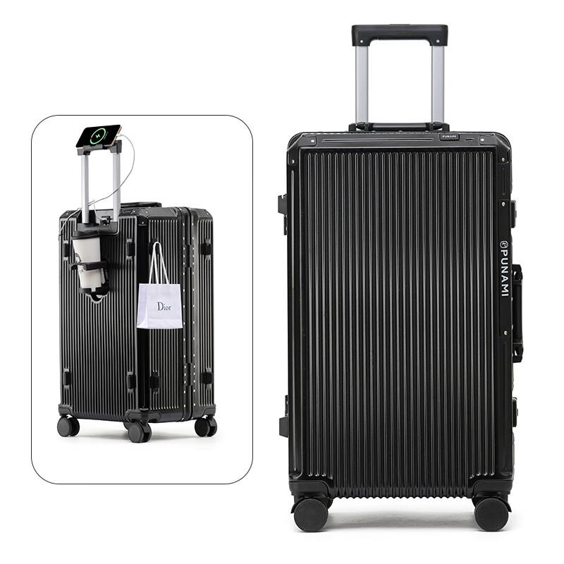 Xiao Yan Aluminum Frame Spinner Suitcase 26 inch