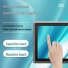 YOUFAN Industrial Touch Panel PC CN plug (adapter included)