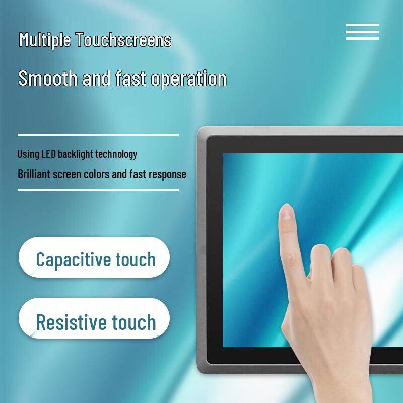 YOUFAN Industrial Touch Panel PC CN plug (adapter included)