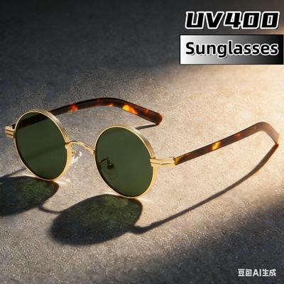 2025 Fashion Metal Round Frame UV400 Sunglasses Retro Punk Style Shades Glasses Fashionable Dressing Street Photography